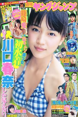 护士小姐