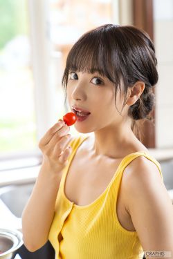泡阴枣