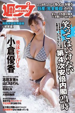 CHINAGAY男男FREEGAYVIDEO