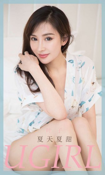 強暴人妻HD中文字幕