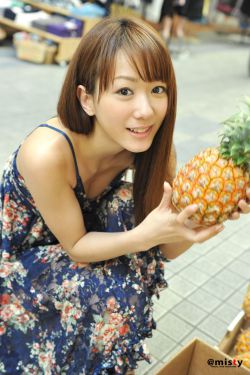 守望人妻电影