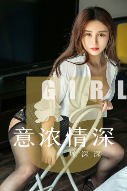 女主媚骨体质的穿到清朝的小说