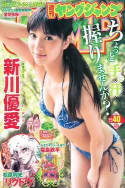 善良的儿媳妇