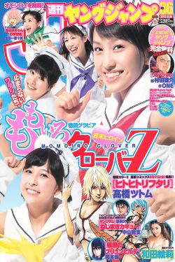 变形金刚7免费完整版在线观看