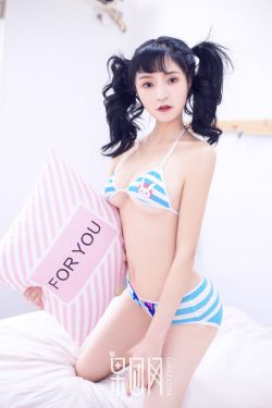 强CAO出水嗯啊高潮了H漫画