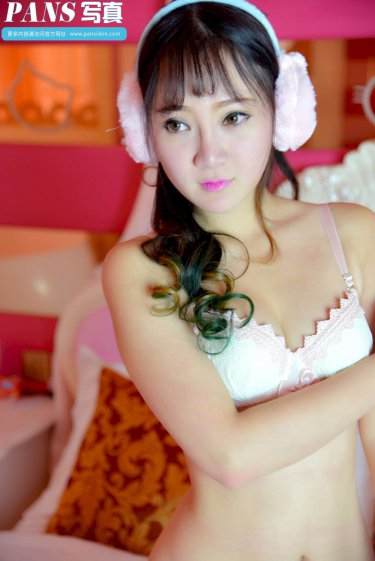 魔力女管家